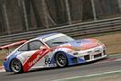 FIA GT Meisterschaft Klasse GT2: